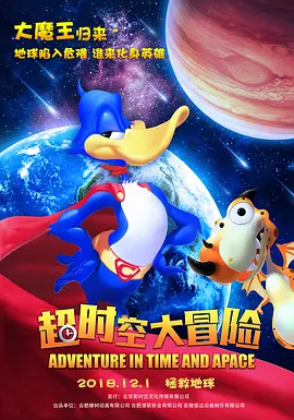 性运动