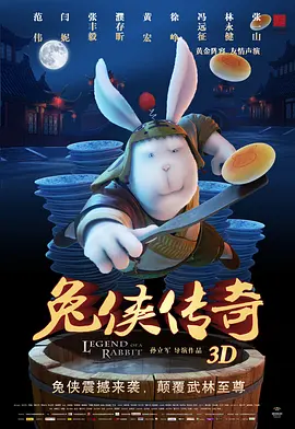 微星b560m pro-e